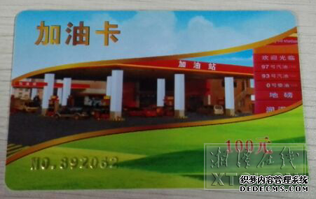 QQ؈D20150323113650
