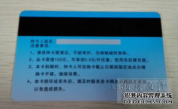 QQ؈D20150323113703