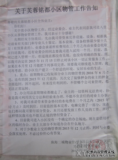 麣I(y)޹˾̶ֹ˾Nĳx֪ӛ    z
